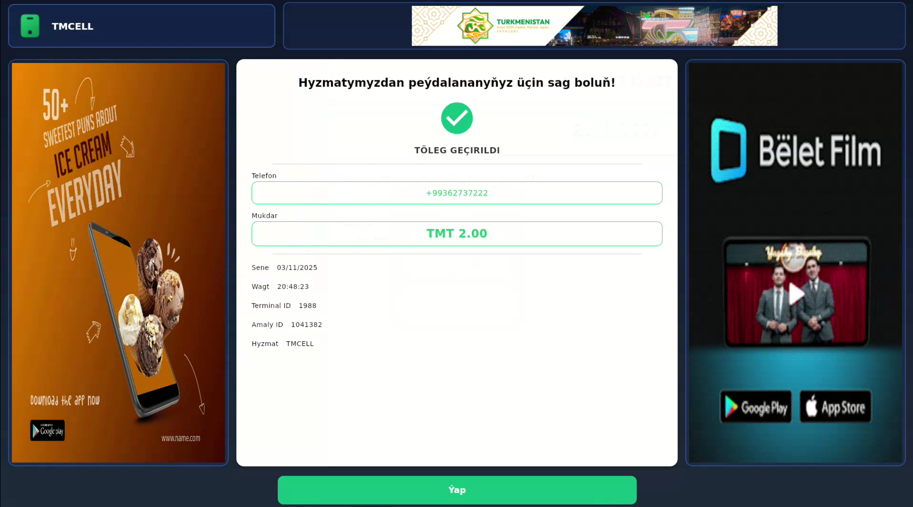 Kiosk — Self-Service Payment Terminal
